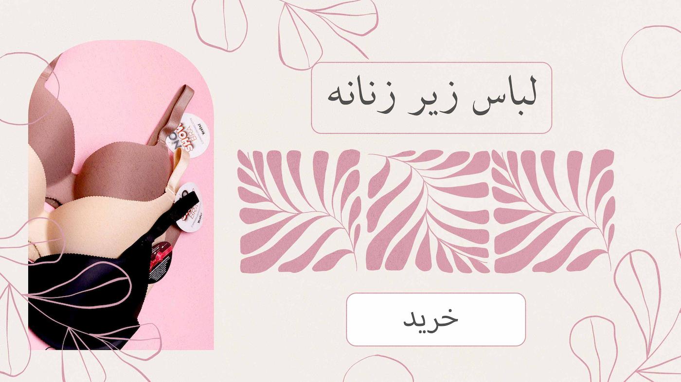 slide-image-undefined